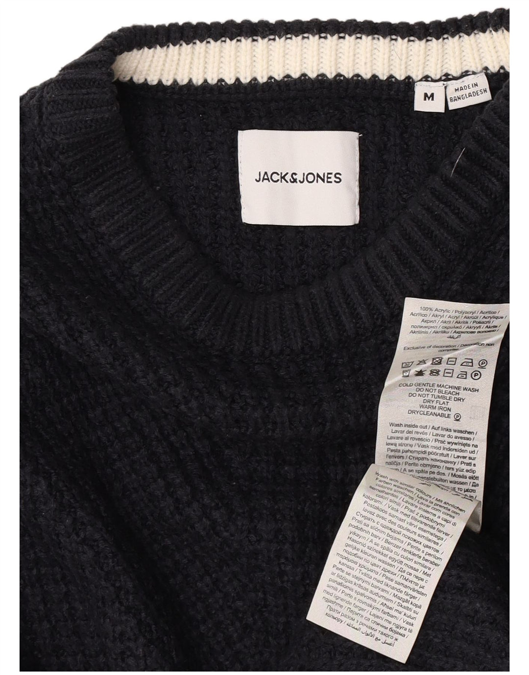 Jack & Jones Ανδρικό πουλόβερ με λαιμόκοψη μεσαίου μπλε ακρυλικό