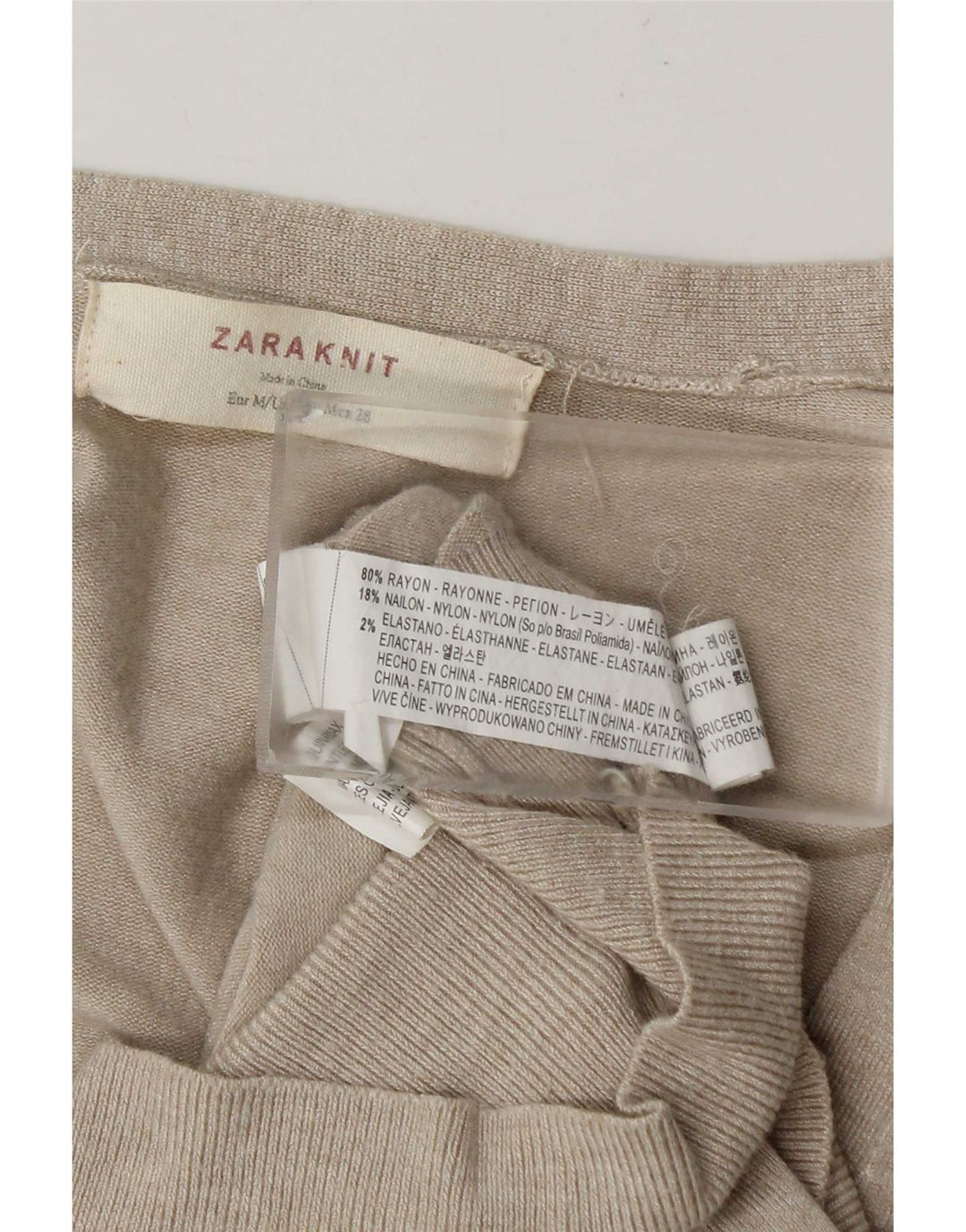 Zara Γυναικεία Ζακέτα UK 14 Medium Beige Rayon