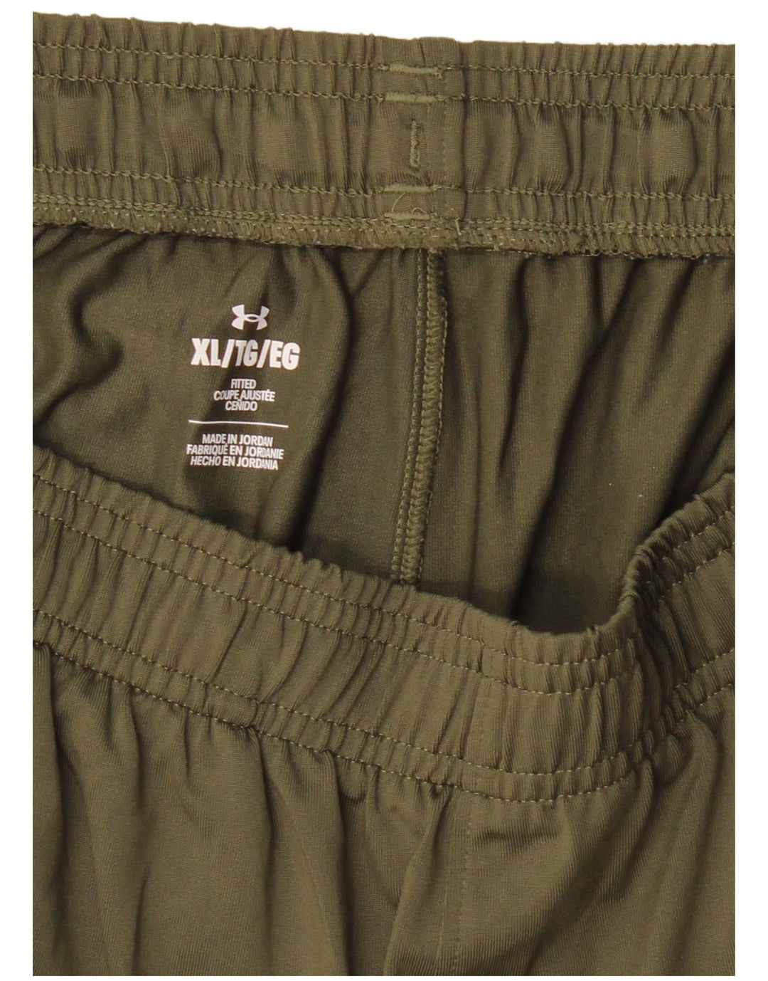 Under Armour Ανδρική φόρμα παντελόνι XL Khaki