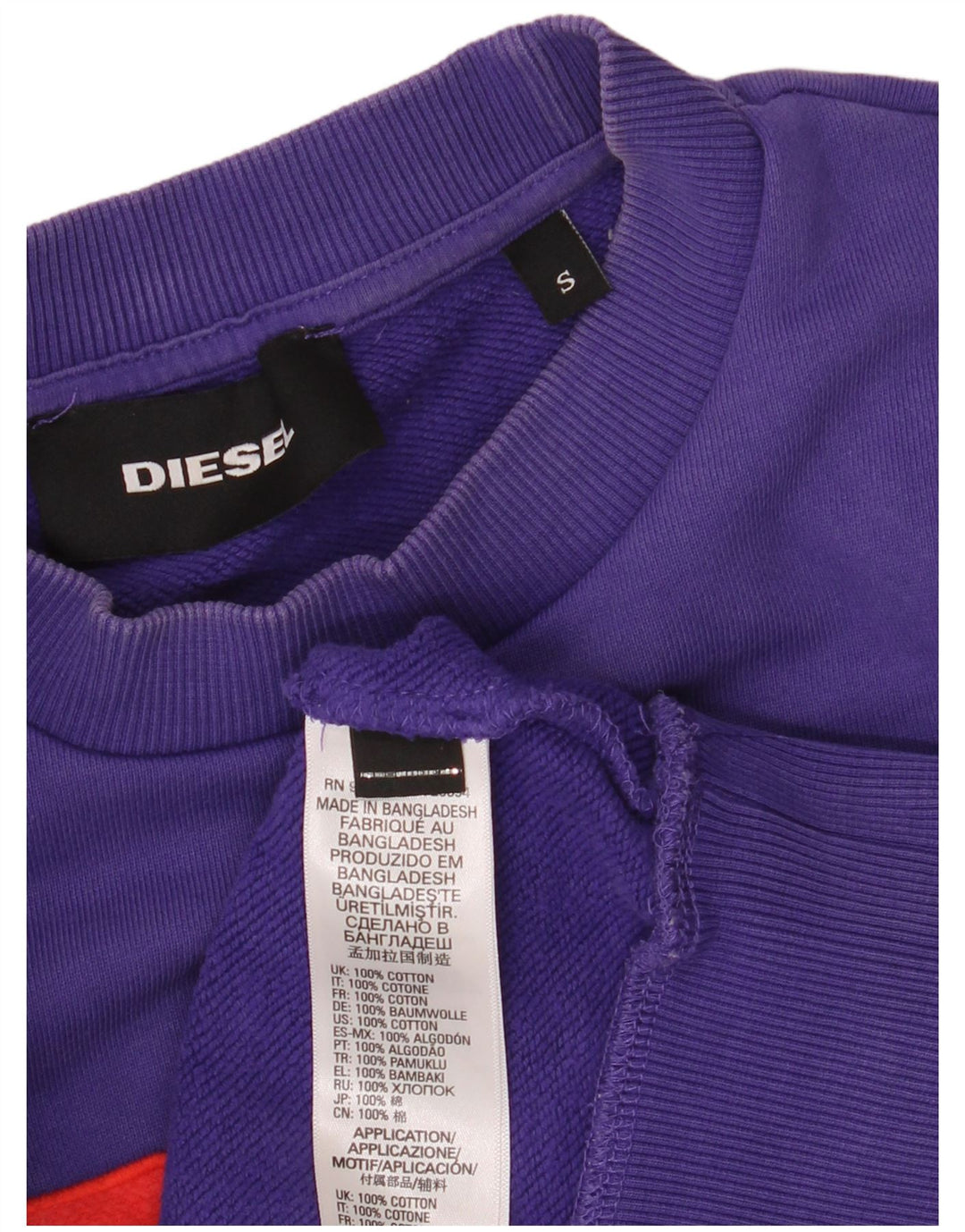 Diesel γραφικό ανδρικό φούτερ Jumper Μικρό μωβ βαμβακερό λογότυπο