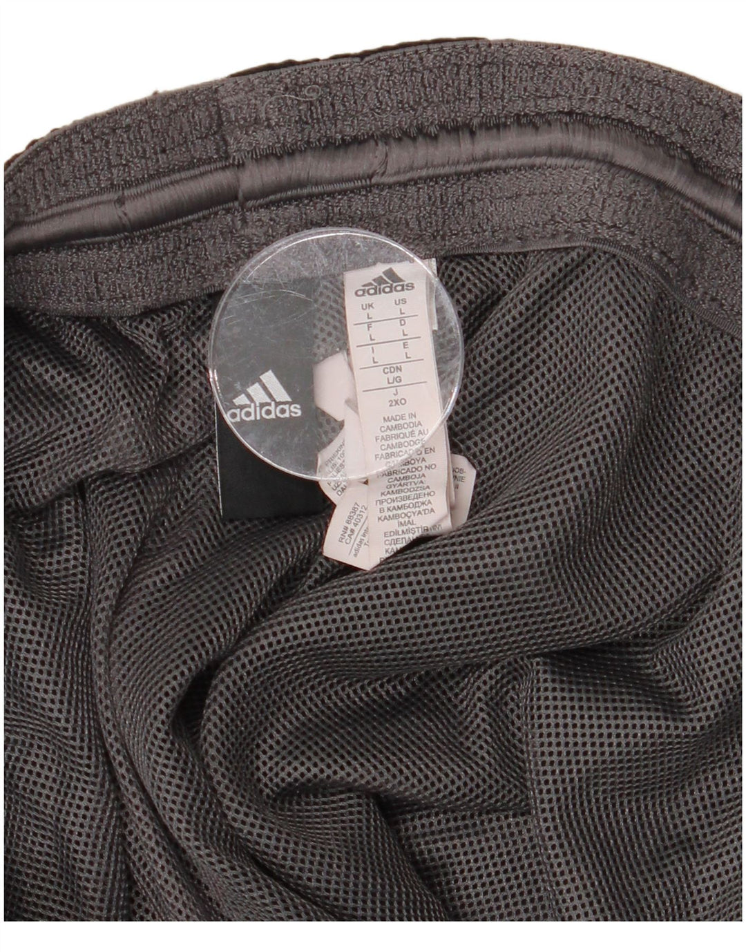 Ανδρικό γραφικό αθλητικό σορτς ADIDAS με μεγάλο γκρι χρώμα πολυεστέρα