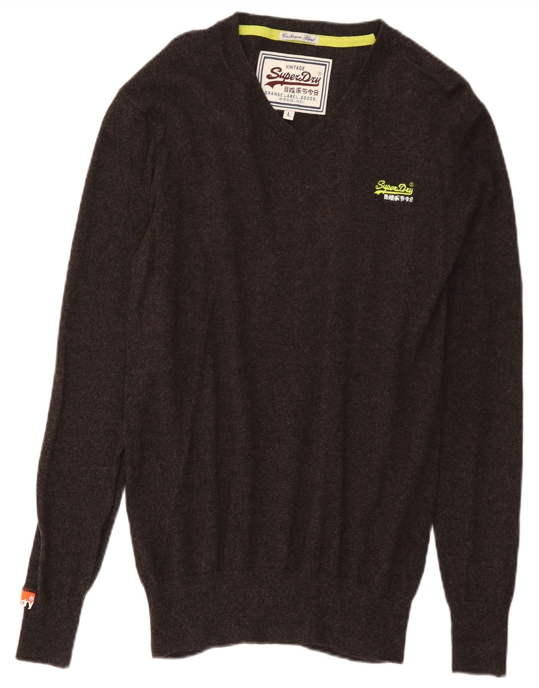 Superdry Ανδρικό πουλόβερ με λαιμόκοψη με V λαιμόκοψη, μεγάλο καφέ βαμβακερό