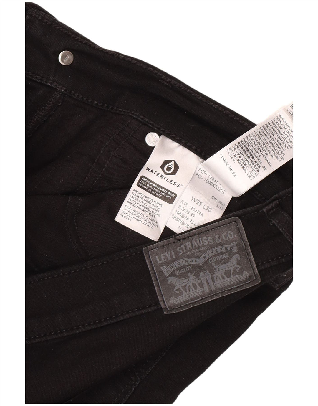 Levi's Womens 312 Shaping Slim Jeans W29 L30 Μαύρο βαμβακερό