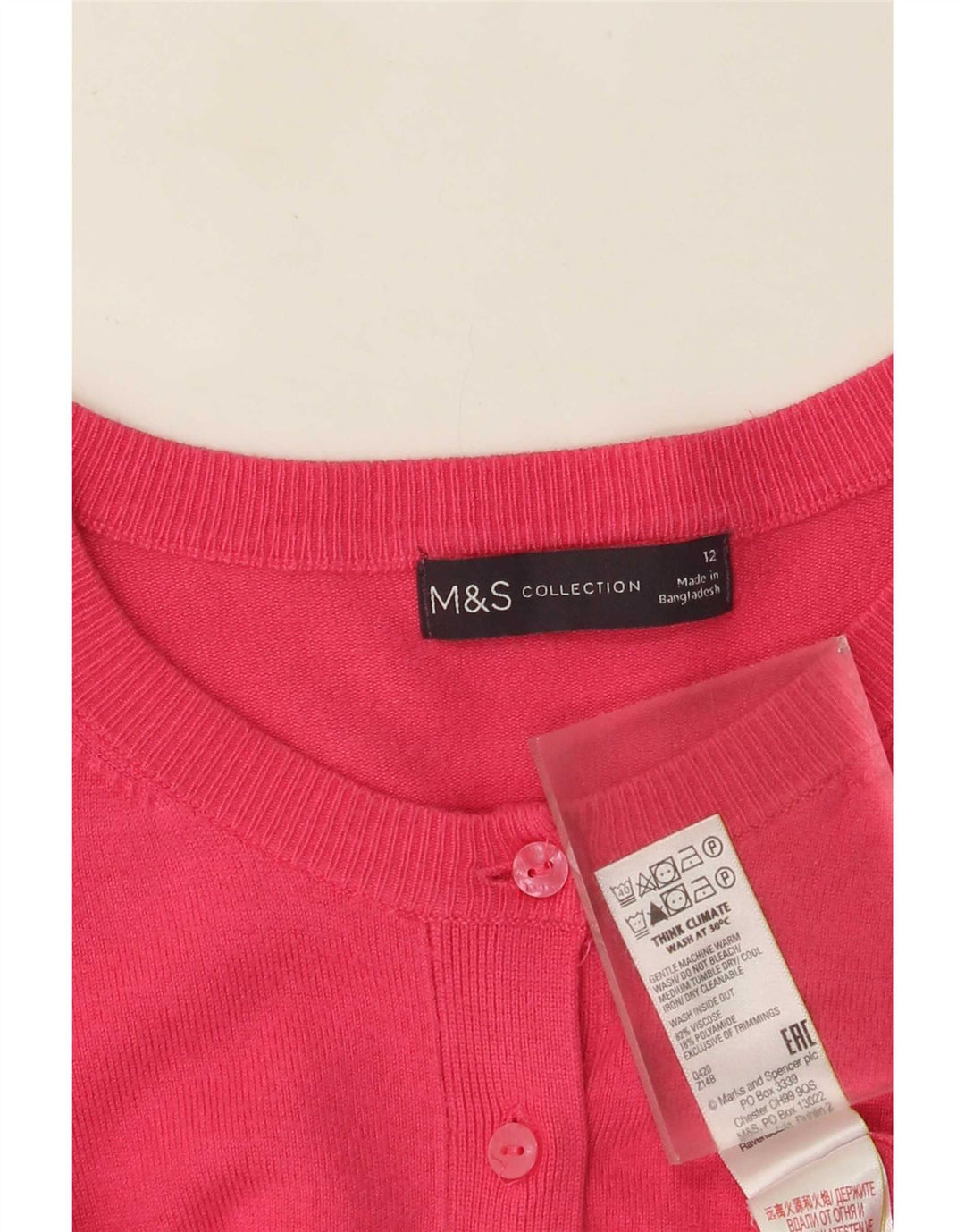Marks & Spencer Γυναικεία ζακέτα πουλόβερ UK 12 μεσαία ροζ βισκόζη