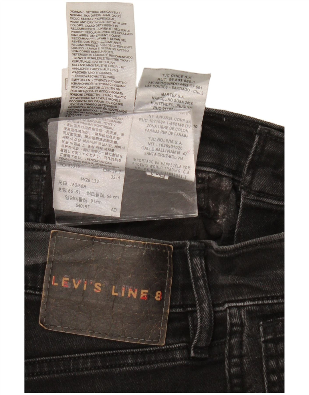 LEVI'S Γυναικείο Skinny Jeans W26 L28 Μαύρο βαμβακερό