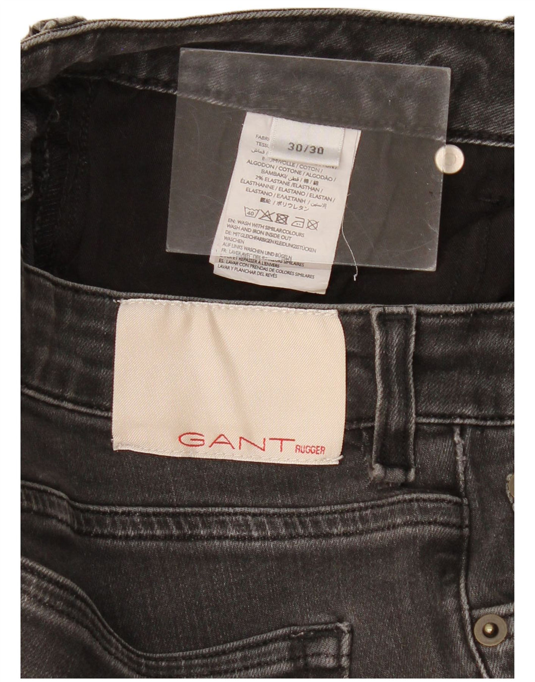Gant Γυναικείο Skinny Jeans W30 L30 Γκρι βαμβακερό