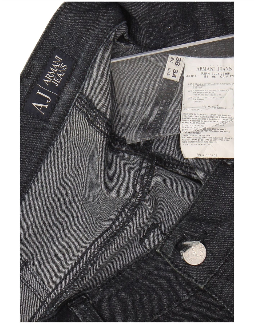 ARMANI Ανδρικό τζιν ίσιο W36 L35 Navy Blue Cotton