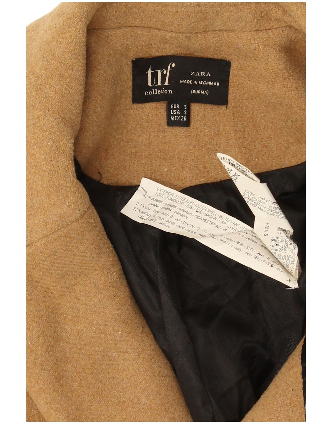 Zara Γυναικείο Παλτό με διπλό στήθος UK 10 Small Beige Polyester