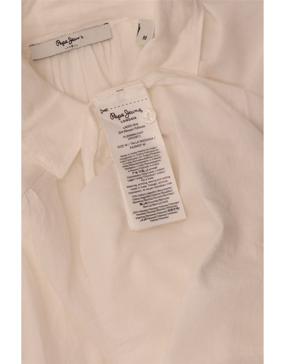Πουκάμισο PEPE Jeans Γυναικείο Oversized UK 14 Μεσαίο λευκό βαμβακερό