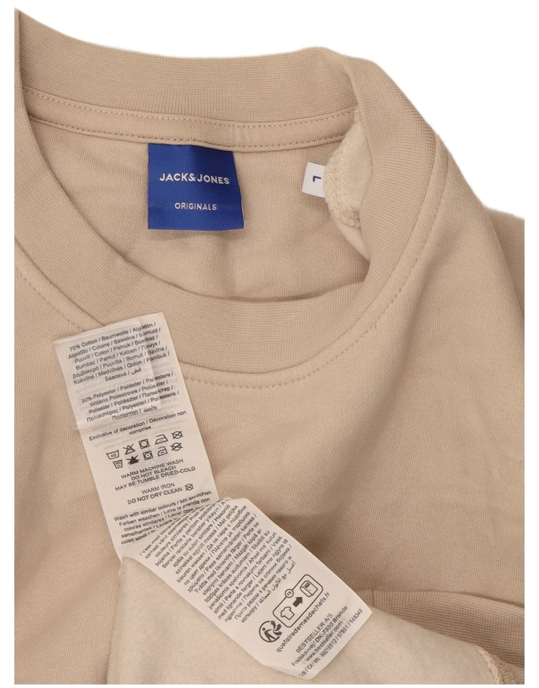 Jack & Jones Ανδρικό Φούτερ Jumper Μεγάλο Μπεζ Βαμβακερό