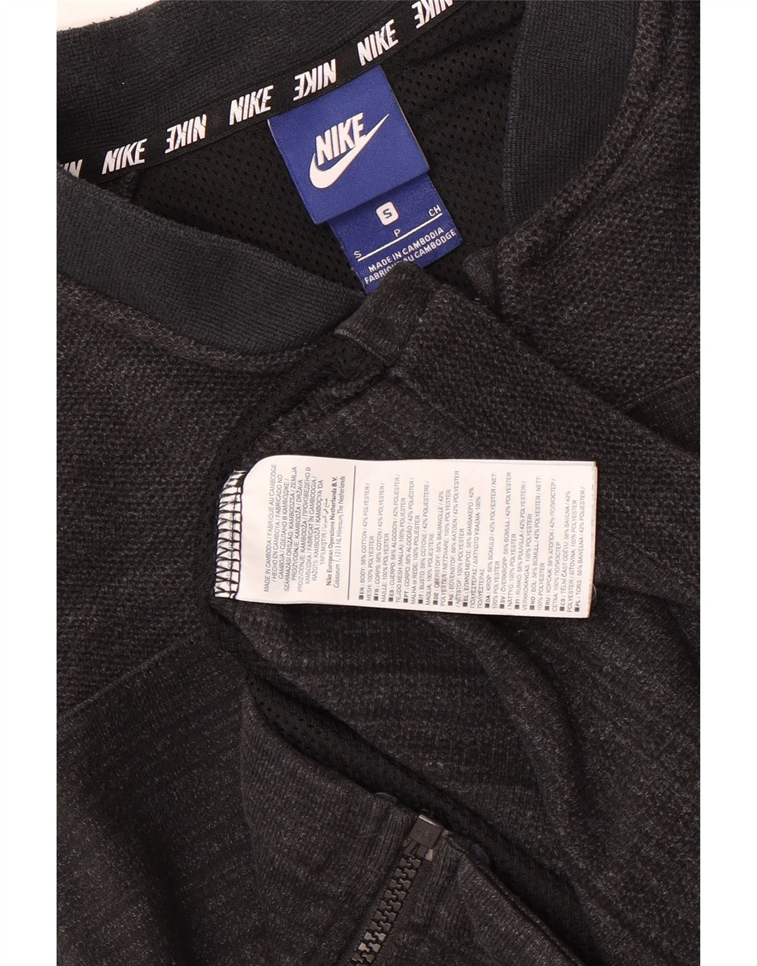 Μπουφάν Nike ανδρική φόρμα γυμναστικής, μικρό γκρι βαμβακερό ριγέ
