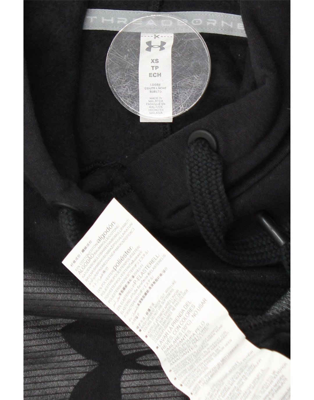 UNDER ARMOR Γυναικείο υπερμεγέθη γραφικό κουκούλα UK 6 XS μαύρο βαμβακερό