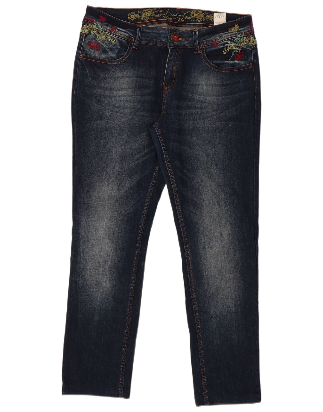 Γυναικείο γραφικό λεπτό τζιν Desigual W34 L29 Navy Blue Polyester