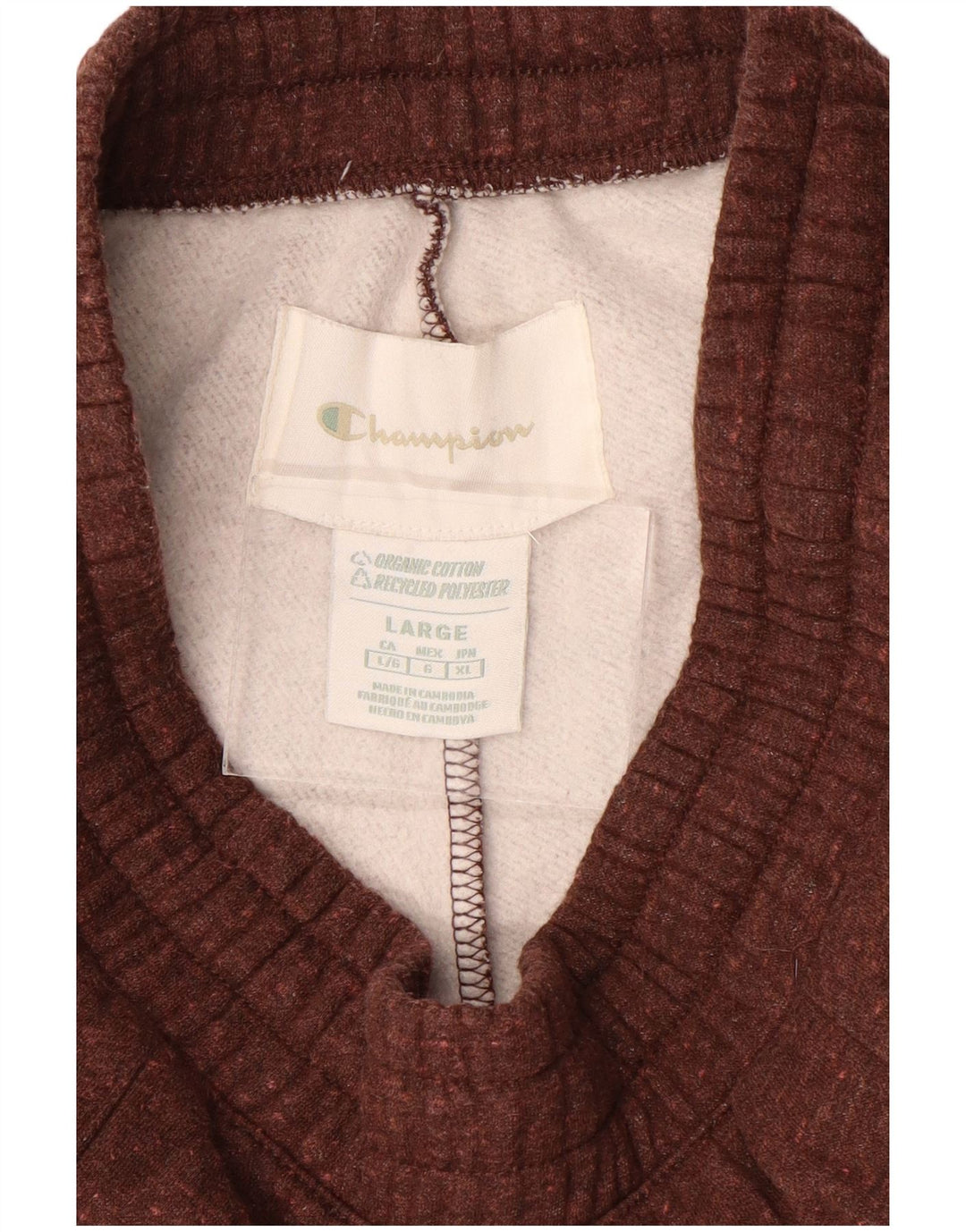 Champion γυναικεία αθλητική φόρμα παντελόνι UK 14 Μεγάλο καφέ βαμβακερό