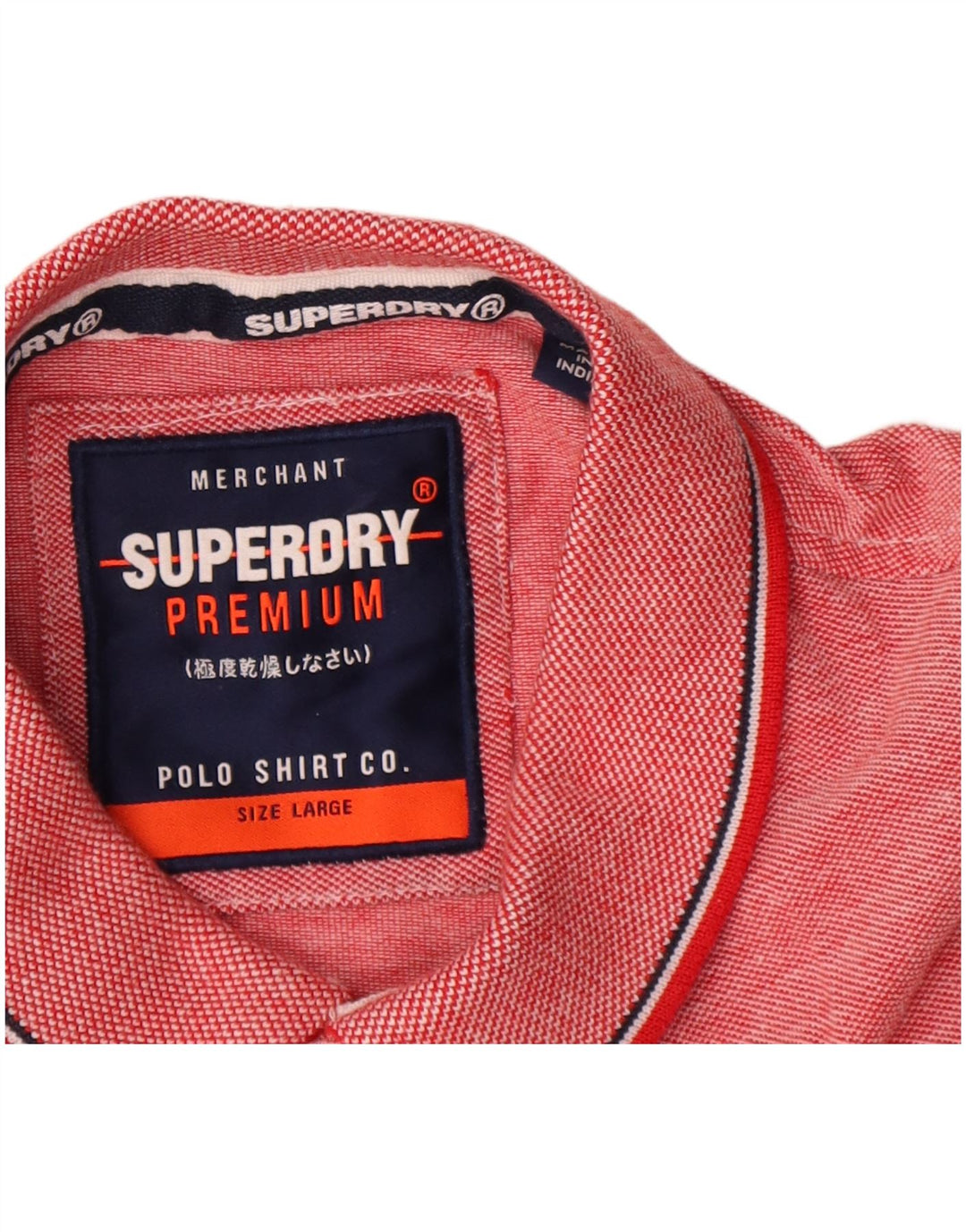 Ανδρικό πουκάμισο πόλο Superdry, μεγάλο κόκκινο βαμβακερό