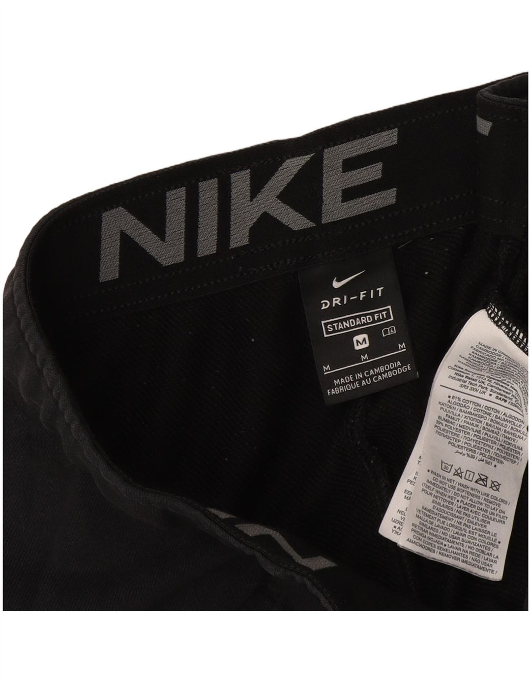 Ανδρική φόρμα Nike Dri Fit Standard Fit Παντελόνι Joggers Medium Grey