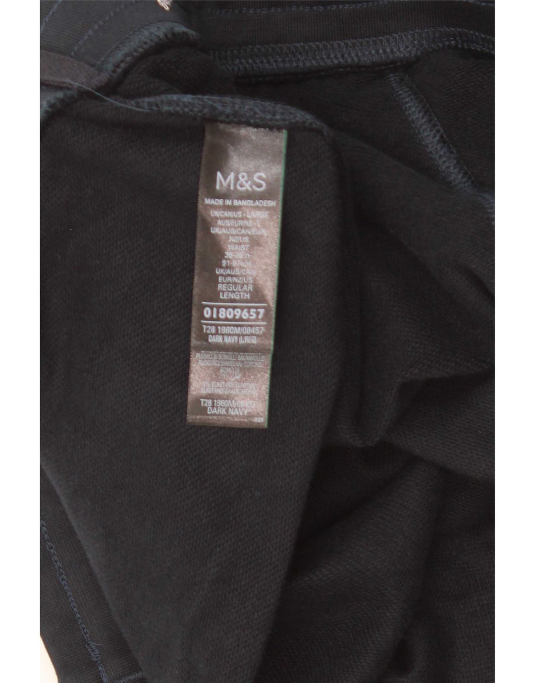Ανδρικό αθλητικό σορτς Marks & Spencer, Βαμβακερό σε μπλε ναυτικό