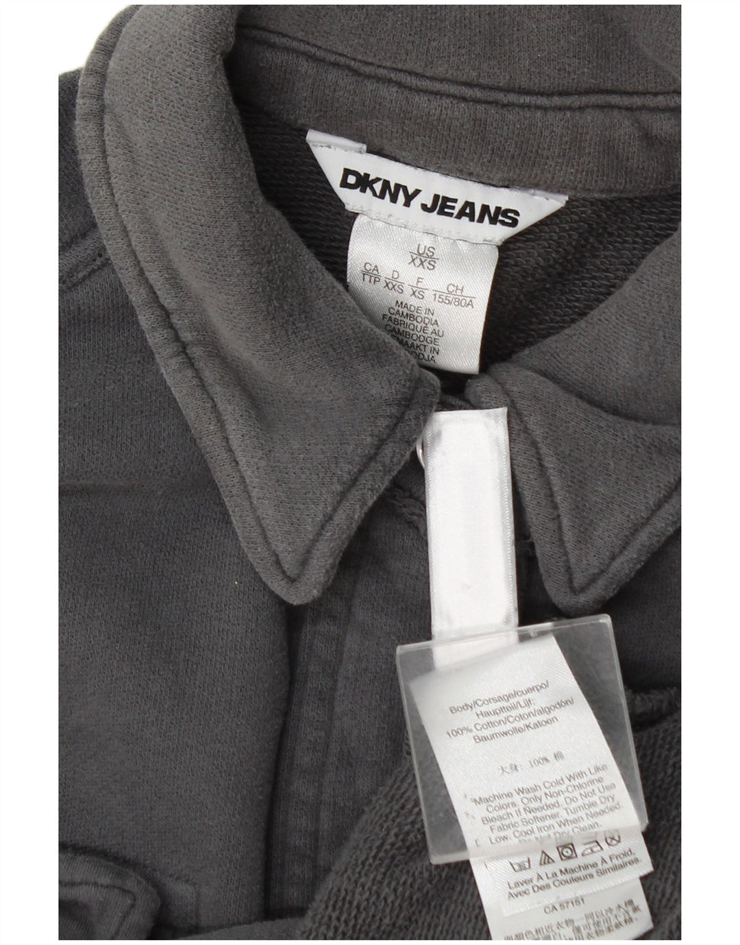 Dkny Γυναικείο πουκάμισο Oversized Πουκάμισο UK 2 2XS Γκρι βαμβακερό