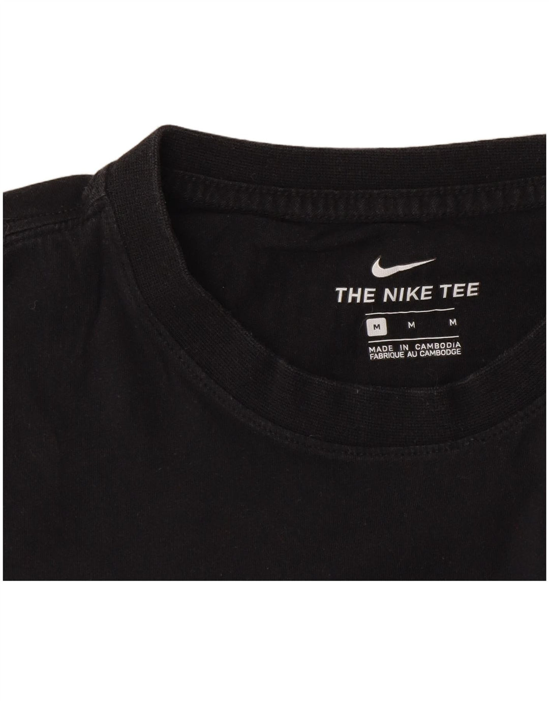 Ανδρικό T-Shirt Nike, μεσαίο μαύρο