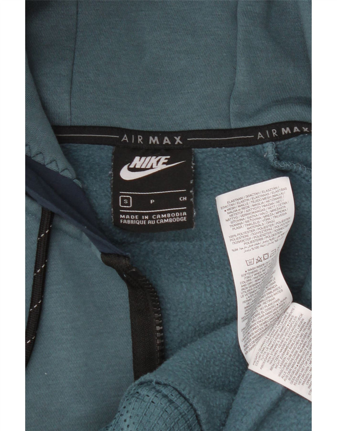 Ανδρικό πουλόβερ Nike με φερμουάρ με κουκούλα με κουκούλα από πολυεστέρα σε μικρό μπλε χρώμα