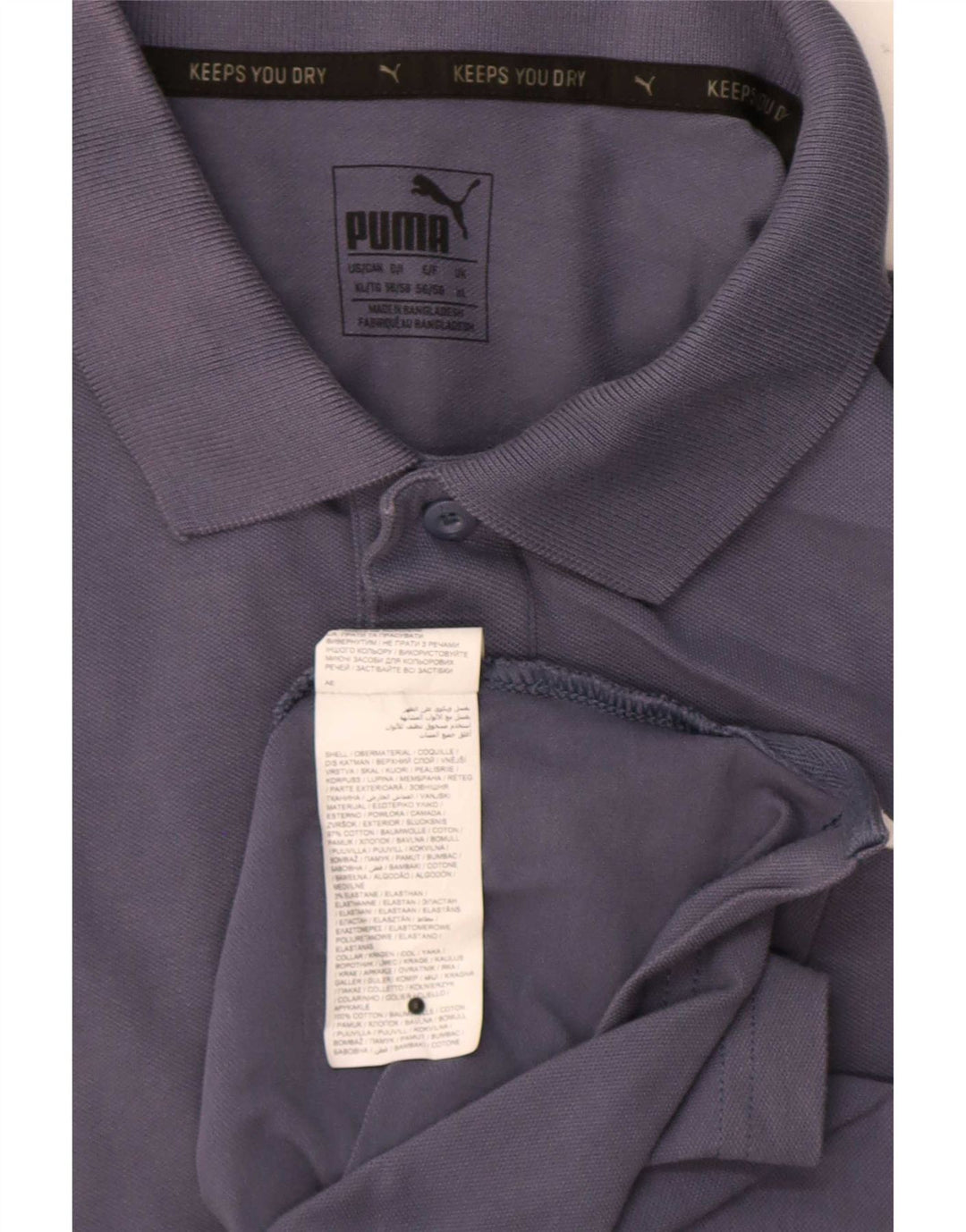 Ανδρικό πουκάμισο πόλο Puma XL Γκρι βαμβακερό