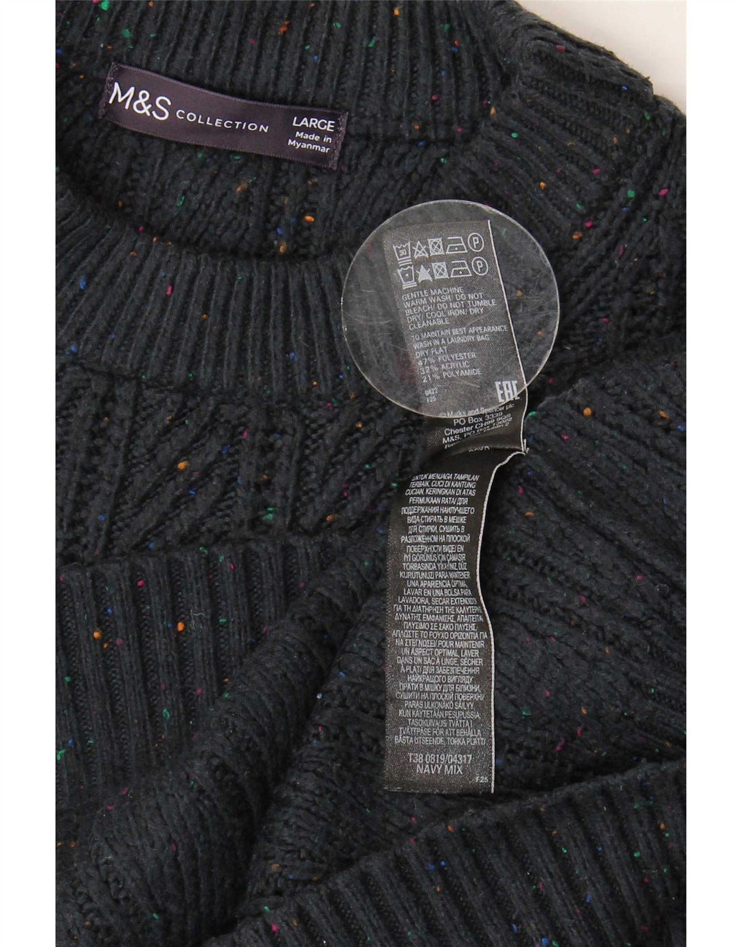Marks & Spencer Ανδρικό πουλόβερ με λαιμόκοψη μεγάλου μπλε ναυτικό