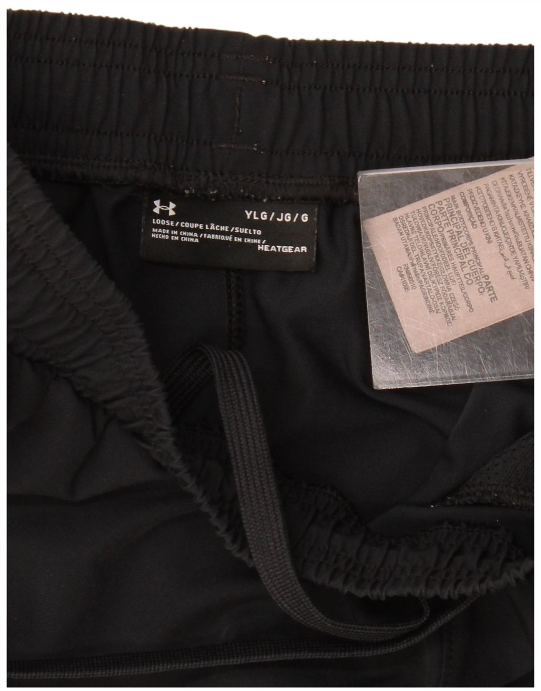 UNDER Armour Boys Heat Gear Graphic Sport σορτς 11-12 ετών μεγάλο μαύρο