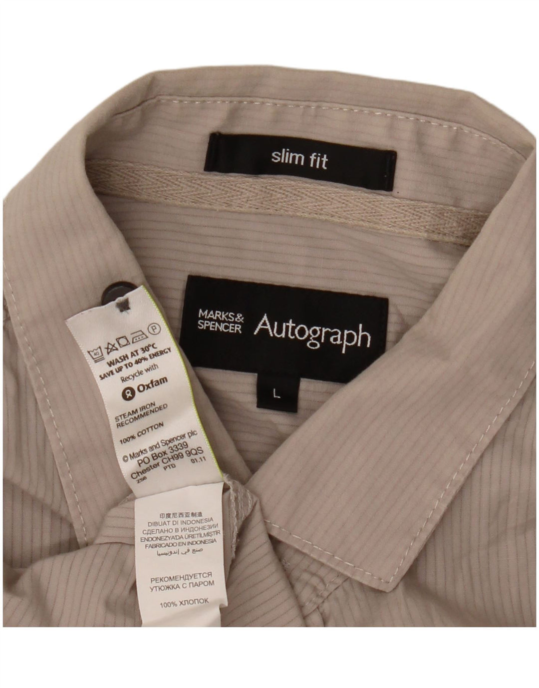 Marks & Spencer Ανδρικό πουκάμισο Autograph Κοντομάνικο Μεγάλο Μπεζ ριγέ