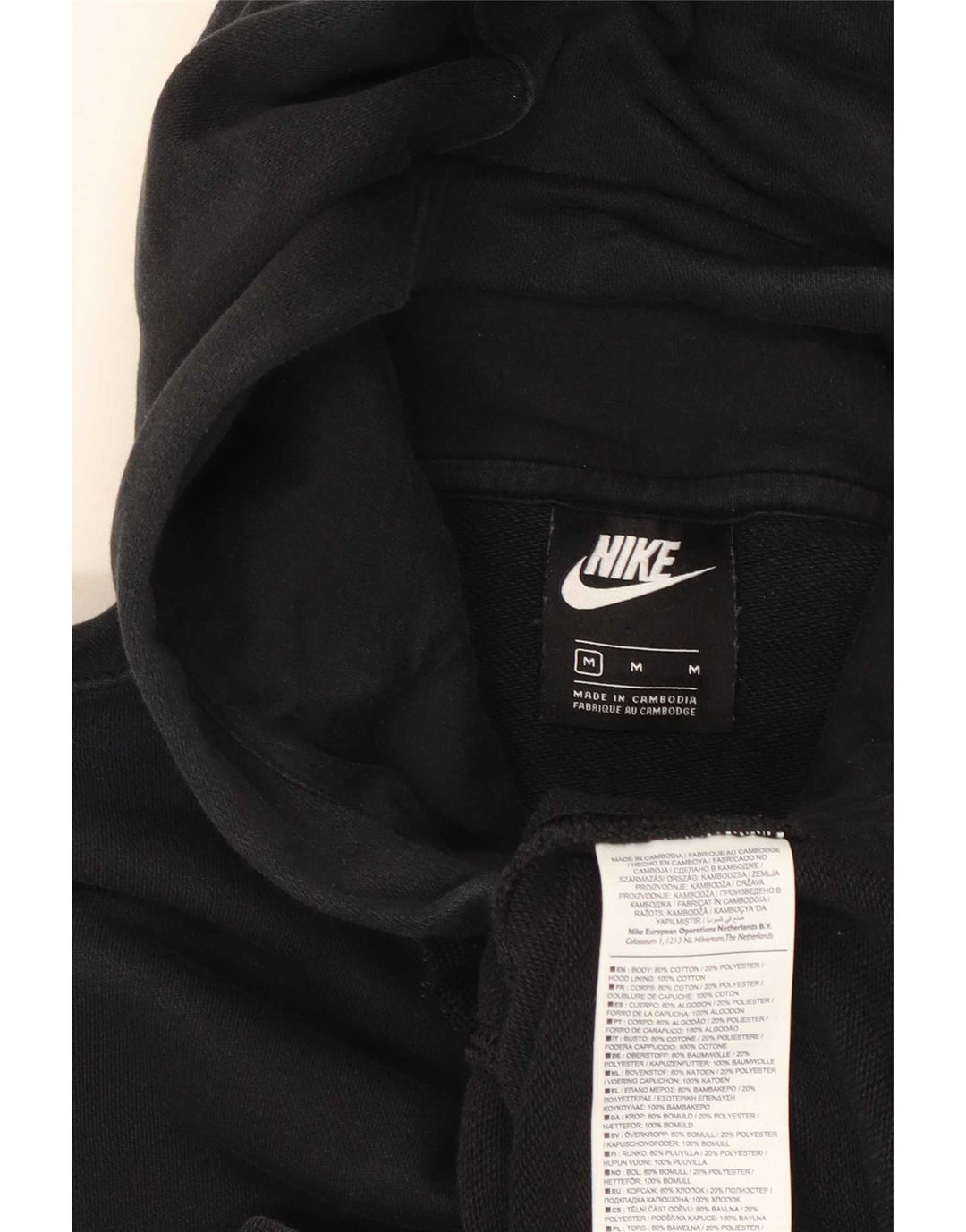 Ανδρικό πουλόβερ Nike με φερμουάρ, μεσαίο μαύρο βαμβακερό