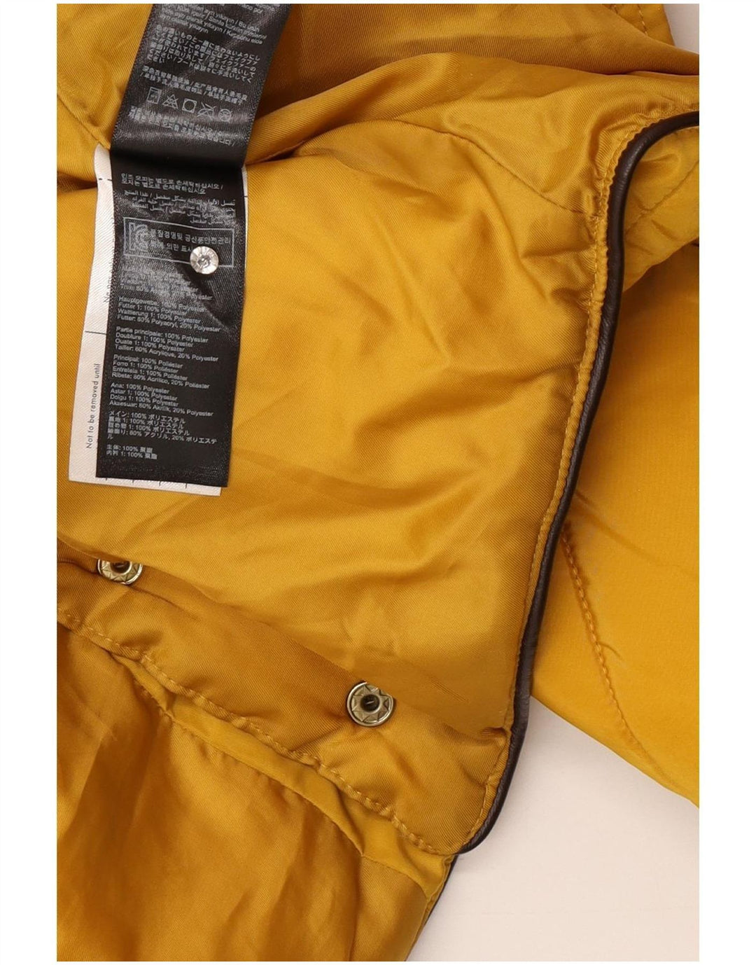 Joules Γυναικείο μπουφάν με κουκούλα UK 18 XL κίτρινο πολυεστέρας