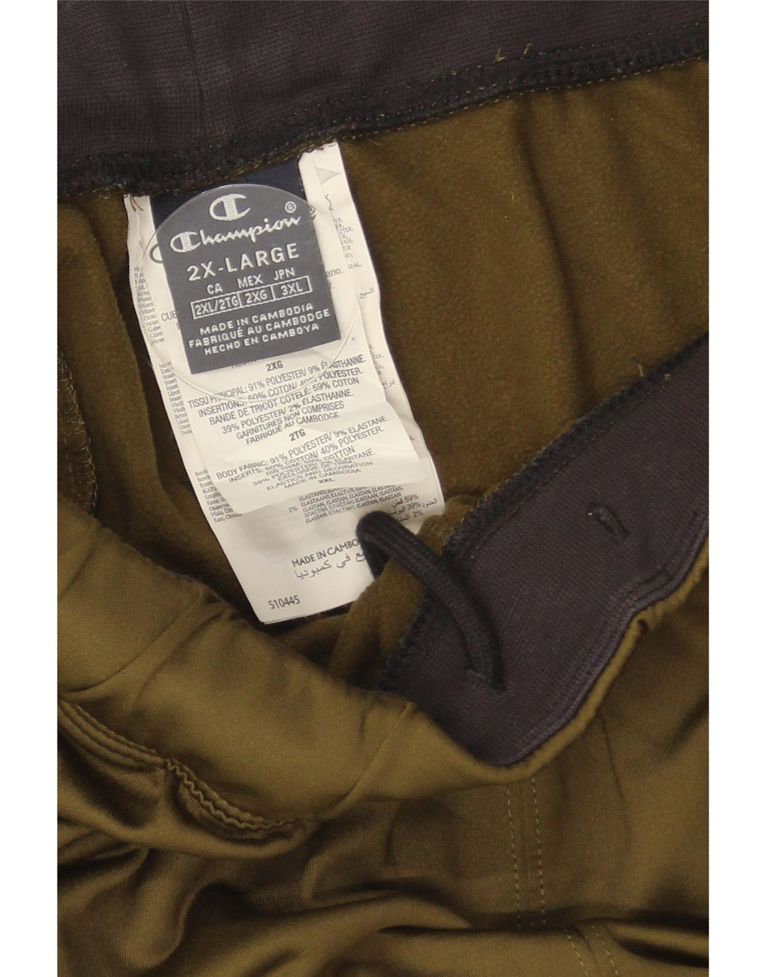 Ανδρική φόρμα Champion Παντελόνι Joggers 2XL Khaki Polyester