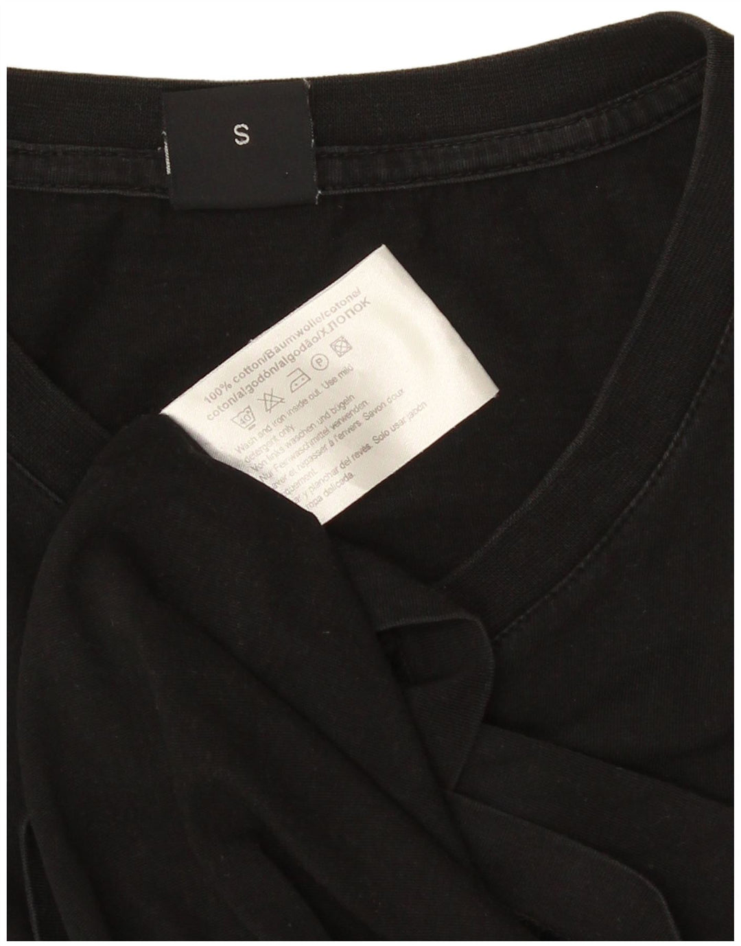 Ανδρικό T-Shirt HUGO BOSS Top Small Black Βαμβακερό