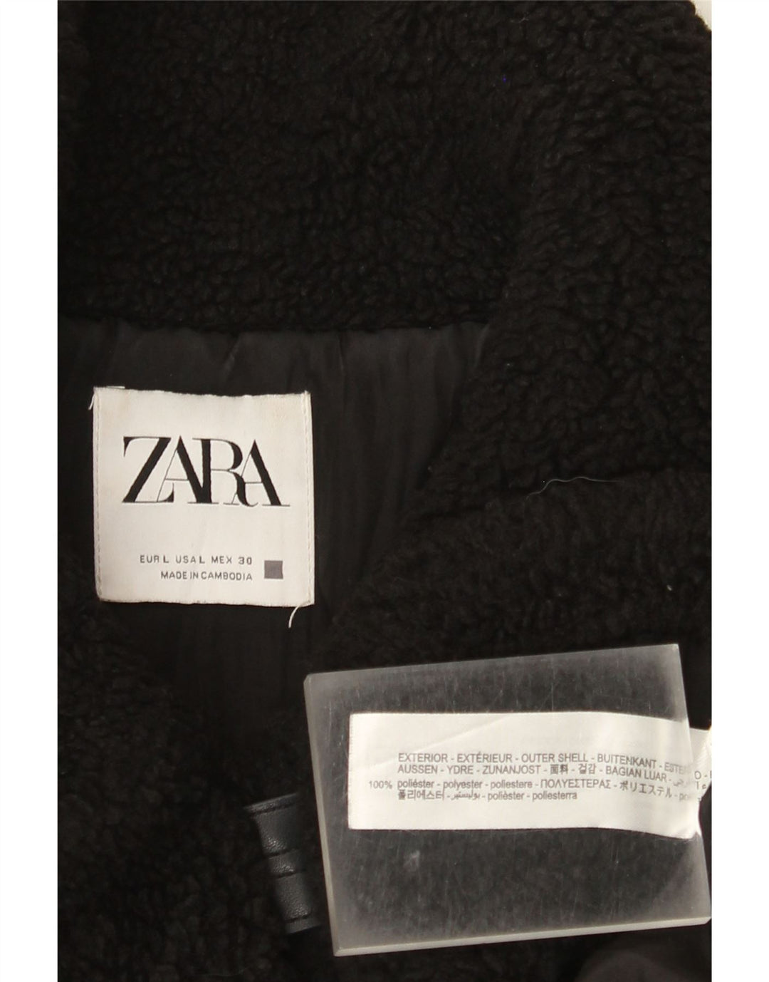 Zara Γυναικείο Fleece Jacket UK 16 Large Black Polyester