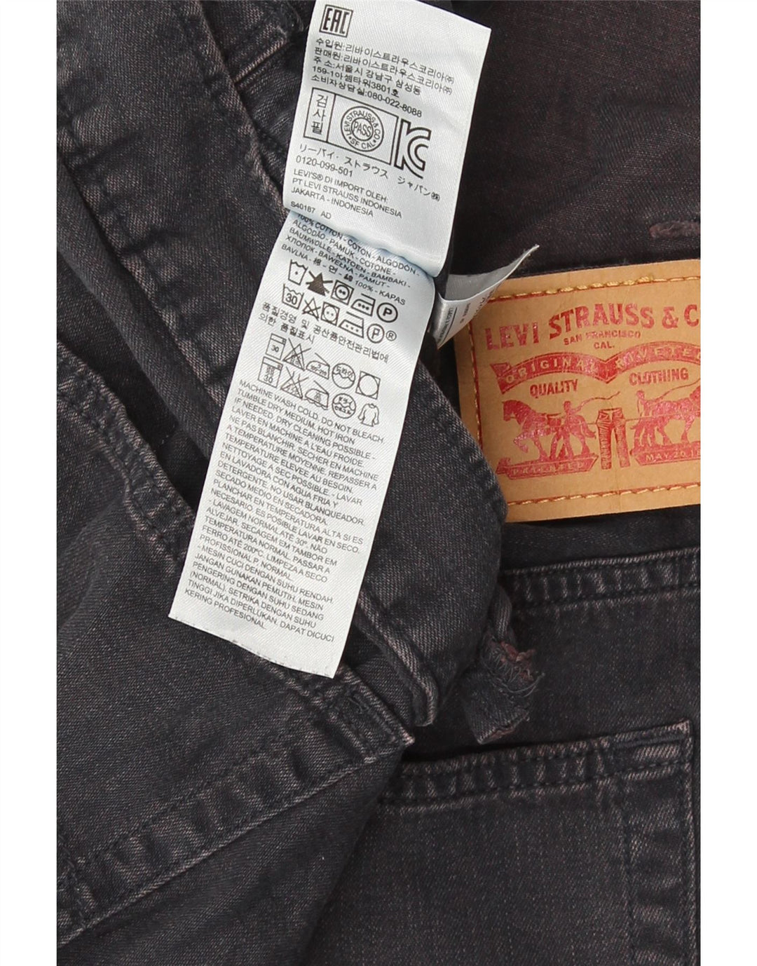 Levi's Mens Dungarees Slim Jeans Large W36 L28 Γκρι βαμβακερό