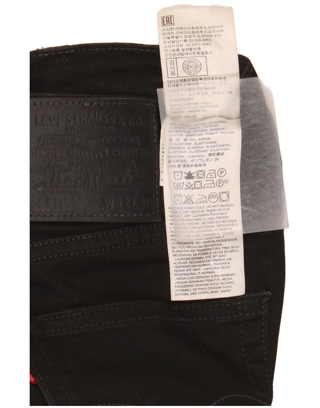 LEVI'S Ανδρικό 511 Slim Jeans W32 L30 Μαύρο βαμβακερό