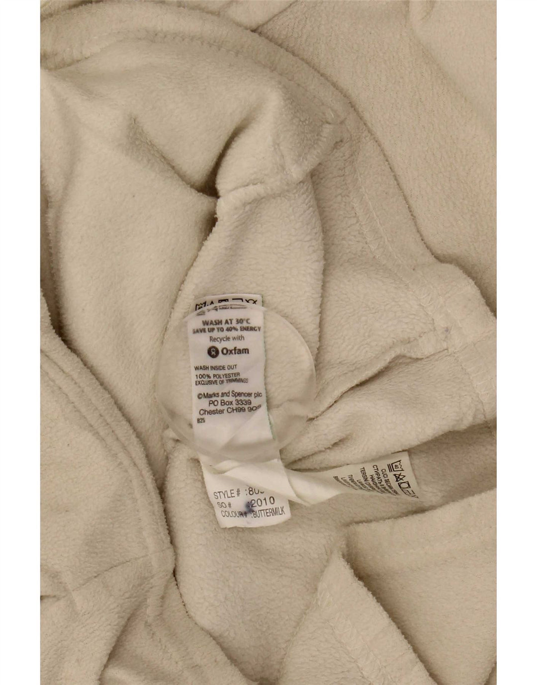 Marks & Spencer Γυναικείο Fleece Jacket UK 12 Medium Beige Polyester