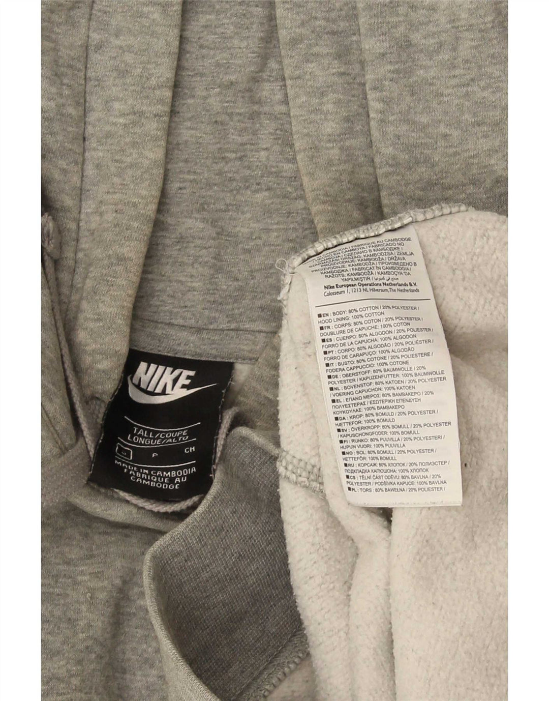 Ανδρικό γραφικό φούτερ Nike, μεγάλο γκρι βαμβακερό