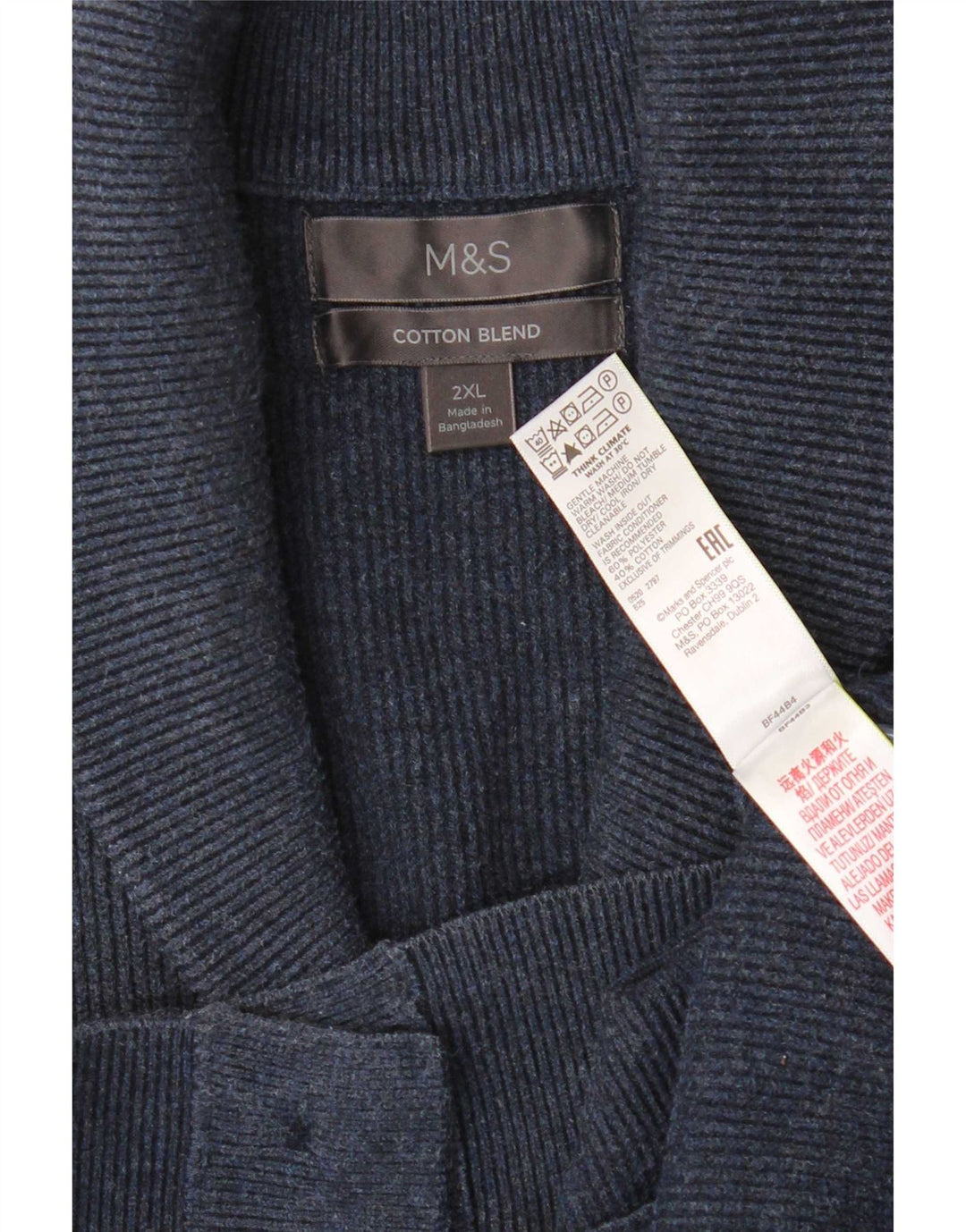 Ανδρικό πουλόβερ ζακέτα Marks & Spencer 2XL Navy Blue Polyester