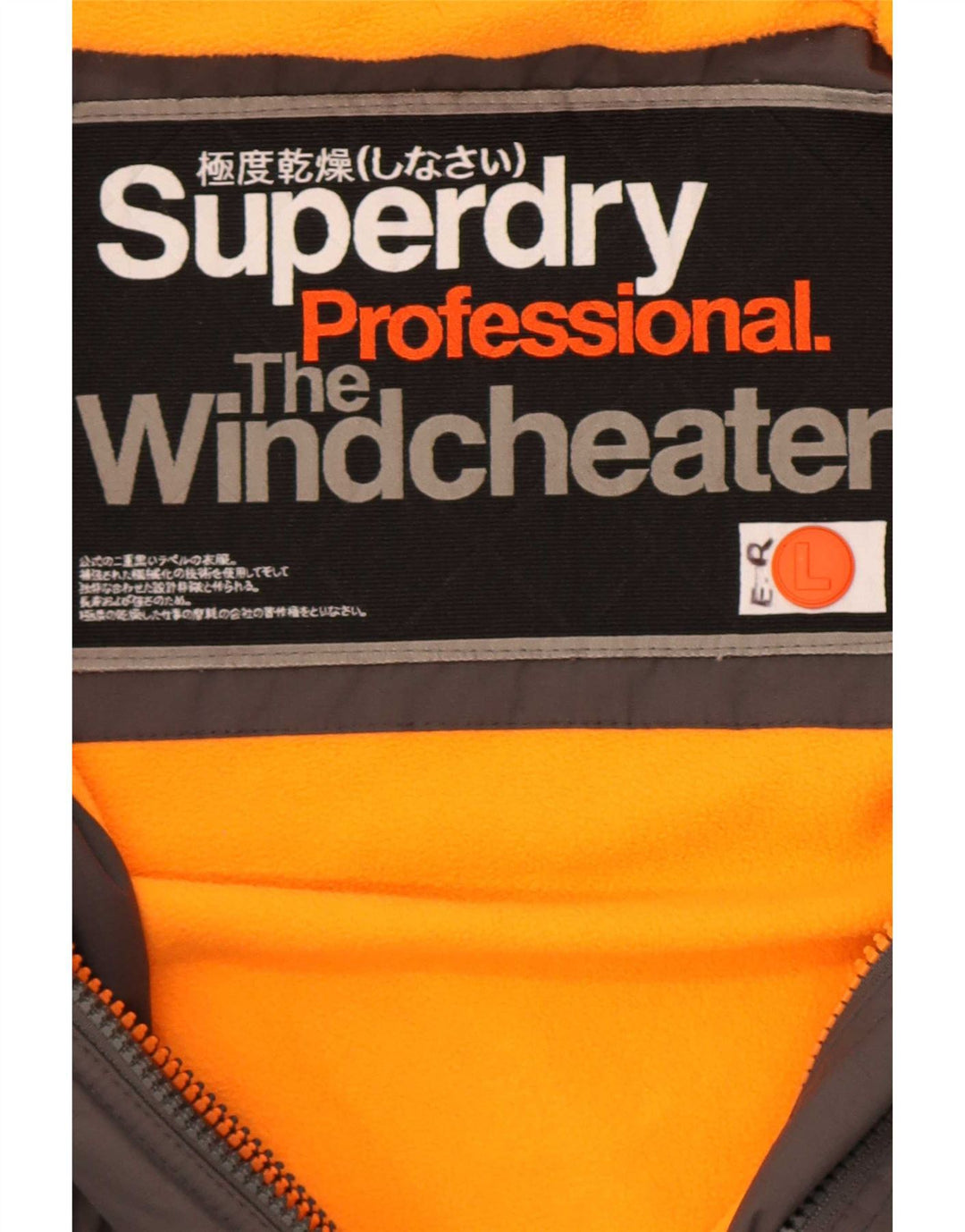 Superdry Mens The Windcheater Graphic Windbreaker Jacket UK 40 Large Grey