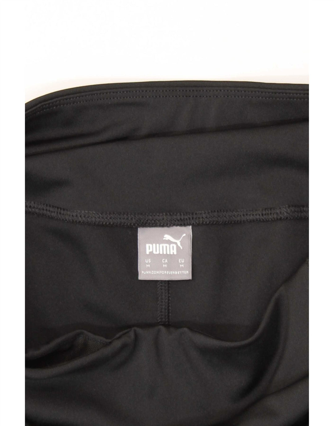 Puma Γυναικείο Κολάν UK 12 Medium Black Geometric