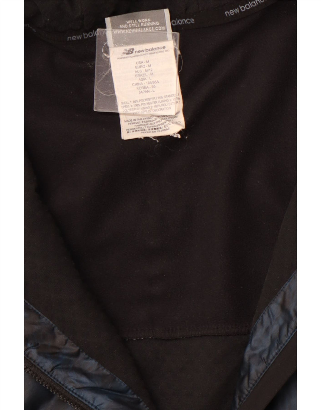 Γυναικεία αθλητική φόρμα NEW BALANCE Top Jacket UK 14 Medium Black Colourblock