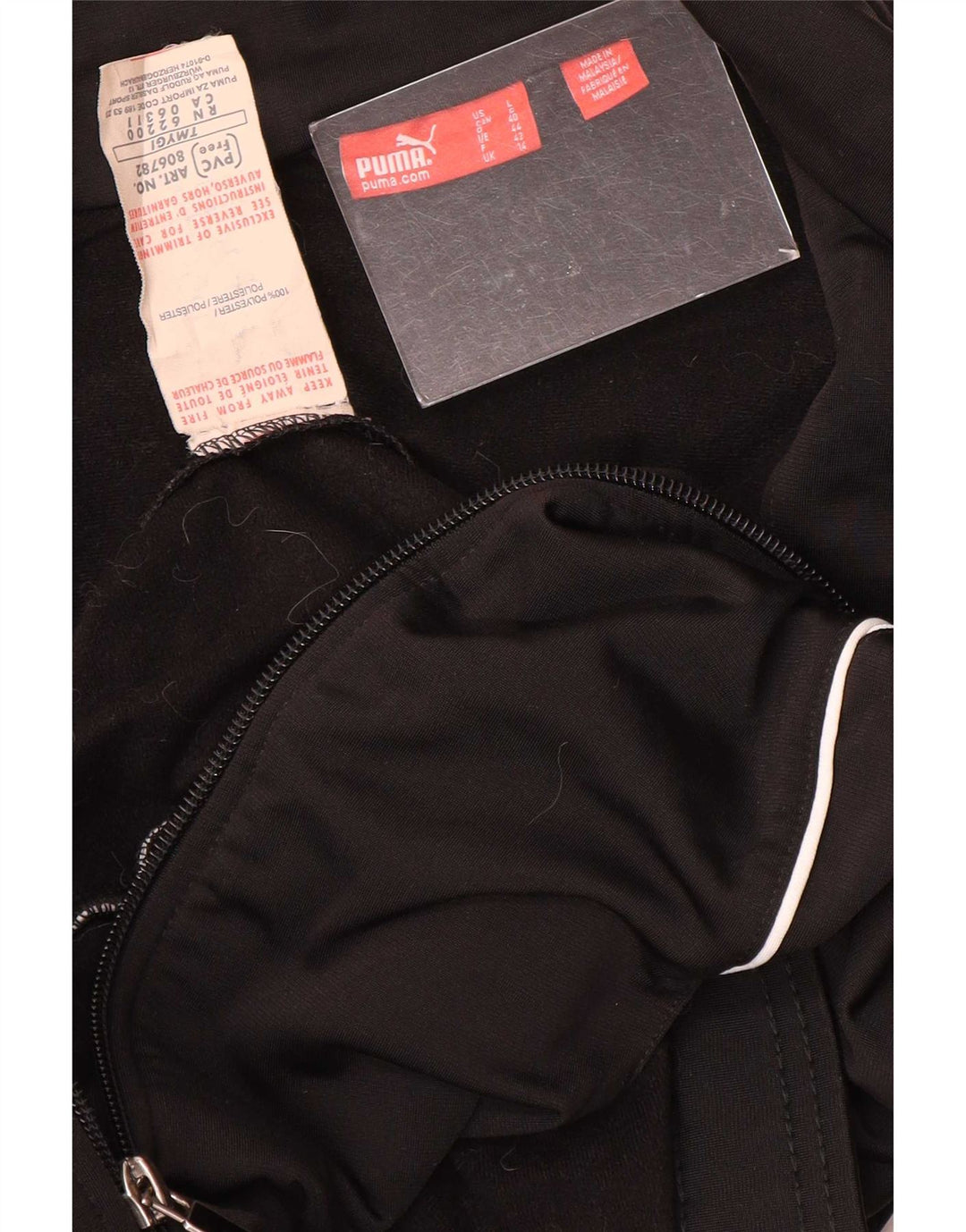 Puma Γυναικεία αθλητική φόρμα Top Jacket UK 14 Large Black Colourblock Polyester