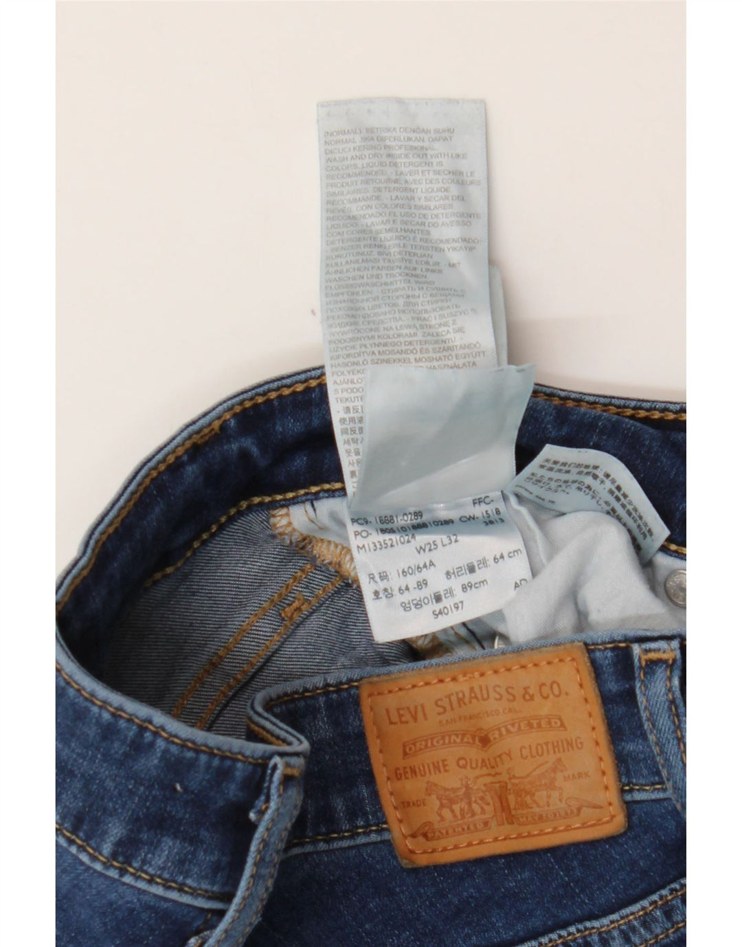 LEVI'S Γυναικείο 711 Skinny Jeans W25 L32 Μπλε βαμβακερό