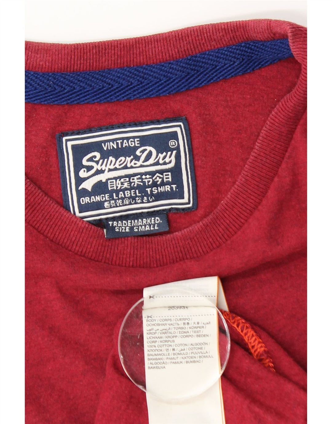 Superdry Ανδρικό T-Shirt Top Μικρό κόκκινο βαμβακερό