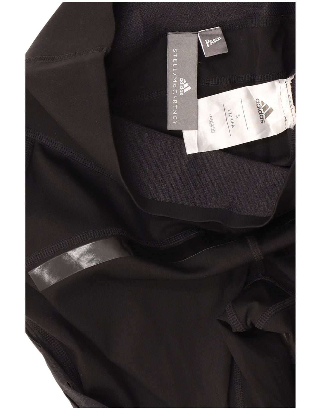 Γυναικεία γραφικά κολάν ADIDAS Stella McCartney UK 8 μικρά μαύρα ριγέ