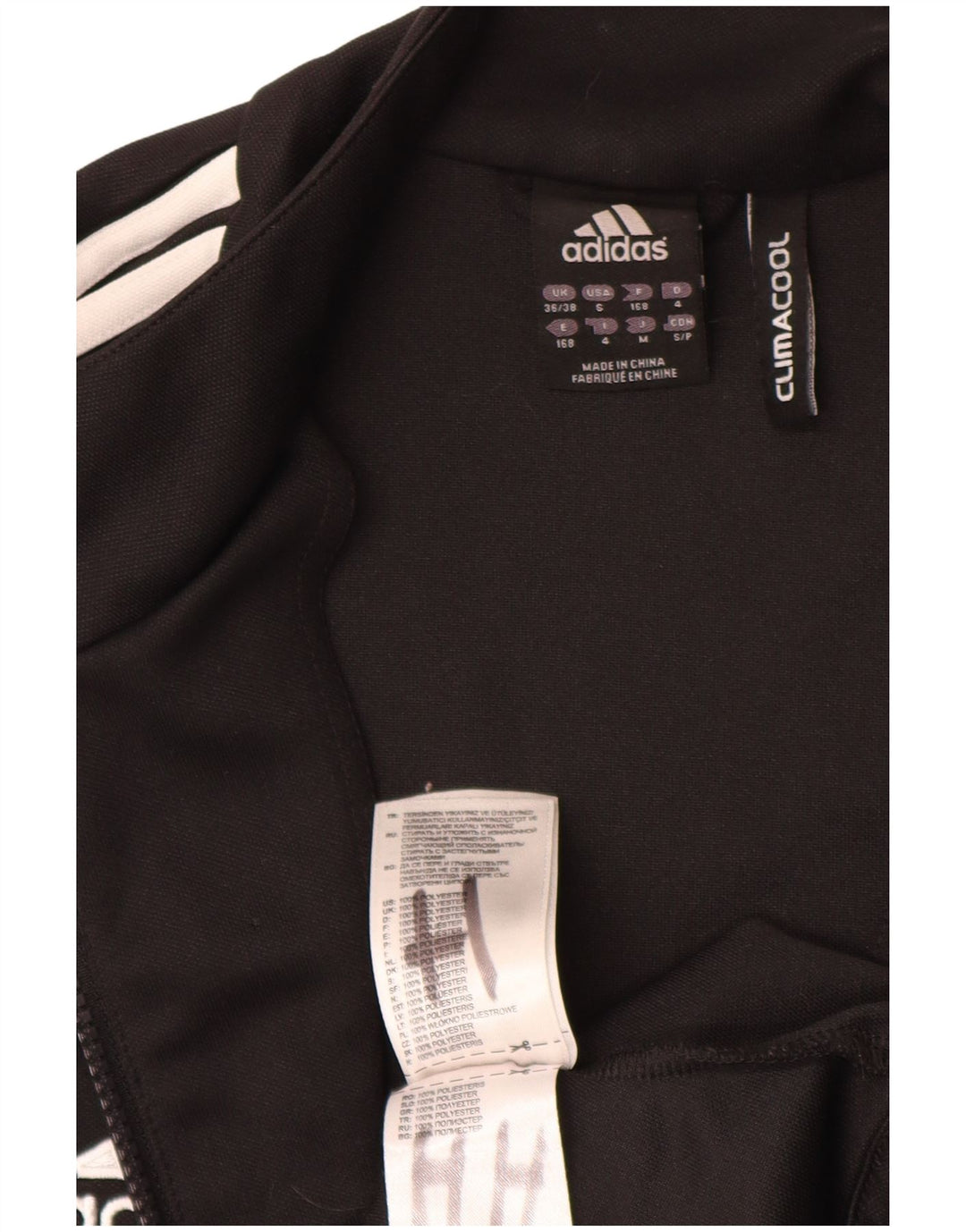 Ανδρική φόρμα Adidas Climacool Top Jacket UK 36/38 Small Black Colourblock