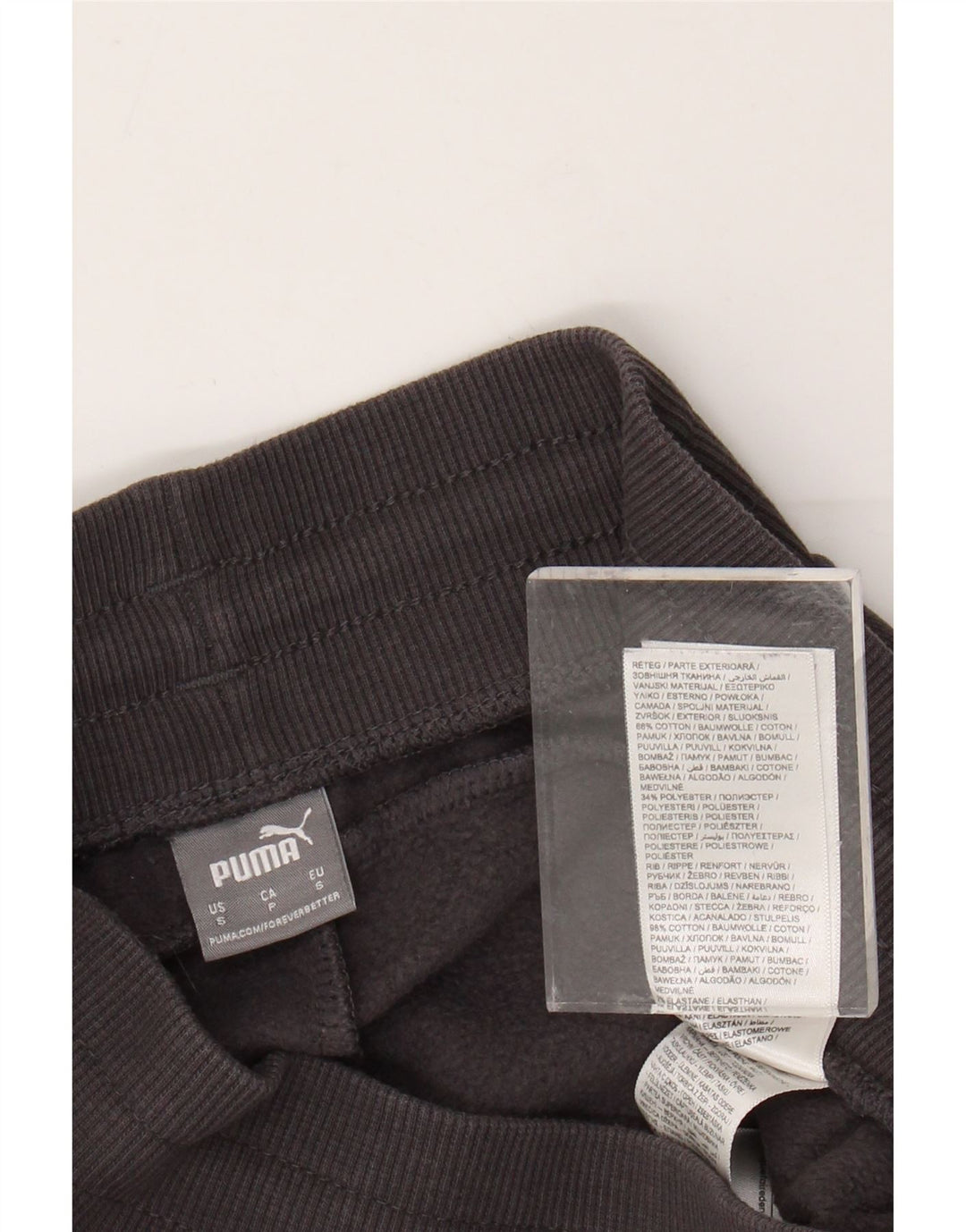 Γυναικεία αθλητική φόρμα PUMA Παντελόνι Joggers UK 8 Small Grey Cotton