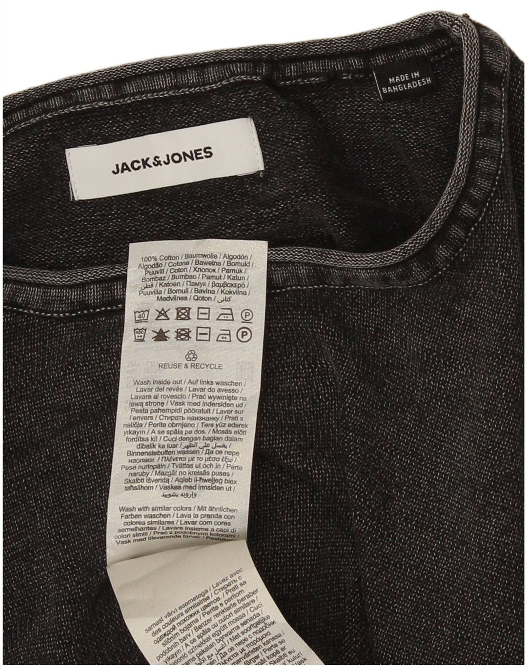Ανδρικό μπλουζάκι Jack & Jones με μακρυμάνικο μεσαίο γκρι βαμβακερό