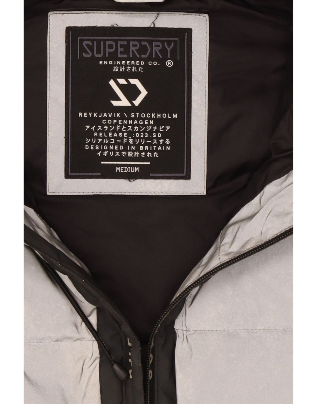 Superdry Ανδρικό γραφικό μπουφάν με κουκούλα με επένδυση UK 38 Medium Silver Colourblock