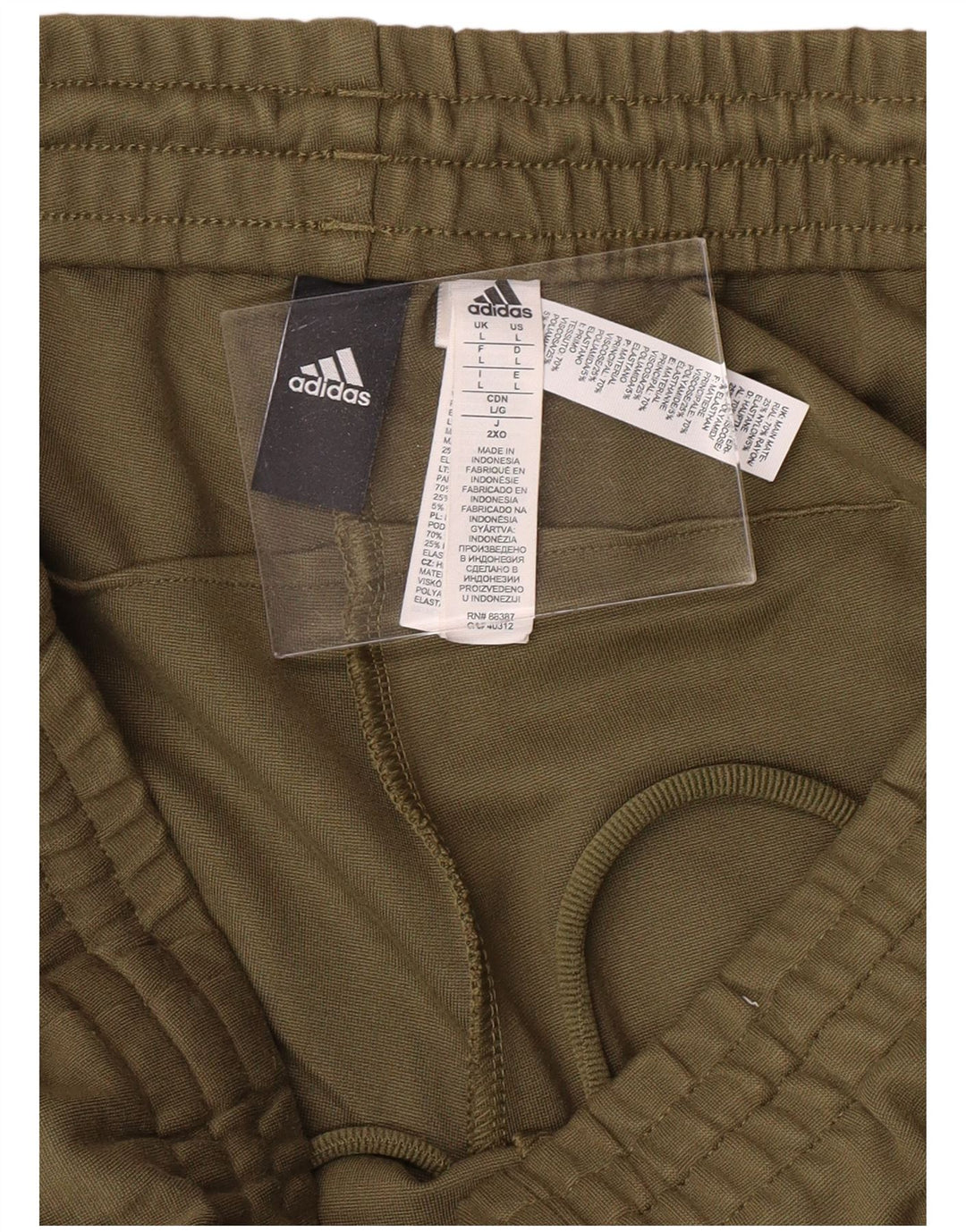 Ανδρική αθλητική φόρμα ADIDAS Παντελόνι Large Khaki Rayon